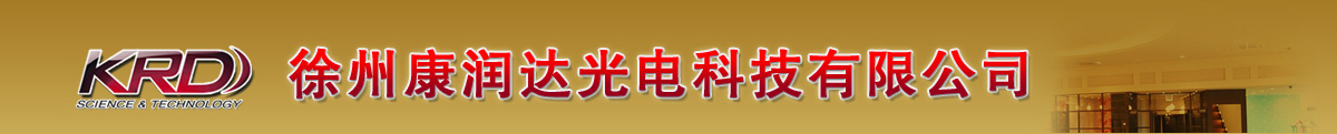 篩分機(jī)