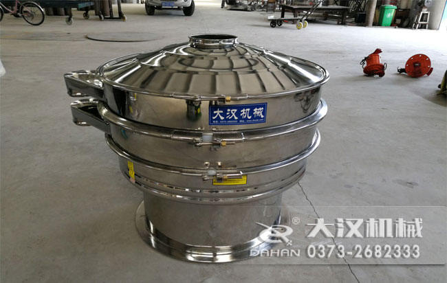 鳳梨汁振動(dòng)篩分機(jī) 鳳梨汁振動(dòng)篩分機(jī)